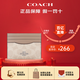 蔻馳（COACH）卡包卡夾名片夾零錢(qián)包短款證件包新款輕奢風(fēng)禮物中性男女通用 CZ286 SVPWH
