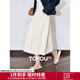 初語(yǔ)撞色設計感蓬蓬裙純色百搭半身裙子女2025年天絲中長(cháng)a字裙 米黃色 M