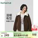 熱風(fēng)（Hotwind）【商場(chǎng)同款】女士夾克棉衣冬季新款潮流翻領(lǐng)燈芯絨復古外套 16淺棕 M