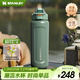 STANLEY運動(dòng)水杯大容量戶(hù)外運動(dòng)健身水杯長(cháng)效保冷杯子男女學(xué)生禮物 【新色來(lái)襲】錘紋綠- 709ml