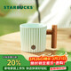 星巴克（Starbucks）薄荷綠漸變條紋款馬克杯375ml辦公室水杯咖啡杯子男士女神節禮物