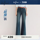 伊芙麗（eifini）朱珠代言女裝萬(wàn)向彈超模牛仔褲特殊牛仔藍水洗色喇叭褲25秋新款 法國藍 XL 120-135斤 腰圍78.5
