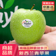 蒲戀 新西蘭青蘋(píng)果進(jìn)口水果【JD快遞-送貨上門(mén)】脆甜蛇果孕婦寶寶輔食 10枚裝（80%選擇-超劃算） 商超A+級大果150g+