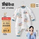 貝肽斯兒童睡衣秋冬裝寶寶夾棉連體衣加厚恒溫棉寶寶保暖睡衣 熊貓歡頌 90 cm