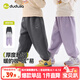 嘟嘟家【刺繡】?jì)和\動(dòng)褲女童褲子秋冬加絨男童長(cháng)褲冬裝保暖寶寶休閑褲 紫色 100