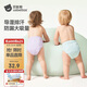 貝肽斯尿布嬰兒紗布如廁訓練褲隔尿可水洗寶寶戒尿不濕110碼2條裝 粉紫