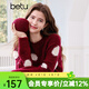 百圖betu女裝春季新款毛衣圓領(lǐng)寬松時(shí)尚大波點(diǎn)套頭毛衫女2501T02 紅色 L