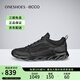 愛(ài)步（ECCO）男鞋春舒適透氣戶(hù)外運動(dòng)跑步健步休閑鞋820324海外直郵 51052 41