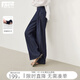 對白（DUIBAI）摩登設計感闊腿牛仔褲女2026春季新款慵懶風(fēng)寬松顯瘦拖地褲子 藏青色 28