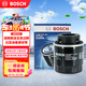 博世（BOSCH）機油濾芯濾清器0161速騰朗逸寶來(lái)邁騰帕薩特POLO比亞迪秦唐宋元漢