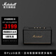 馬歇爾（Marshall）STANMORE III第三代家用無(wú)線(xiàn)藍牙5.2音箱重低音電腦音響經(jīng)典復古居家藝術(shù)小型音箱 黑色