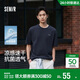 森馬（Semir）【京東專(zhuān)供】短袖T恤男26夏季速干針織衫字母印花上衣涼感抑菌t恤