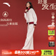安踏（ANTA）好事發(fā)生丨易打理加絨針織運動(dòng)套裝女春夏季休閑外套長(cháng)褲兩件套 象牙白-1 【加絨保暖-活力撞色】 L (女170)