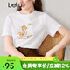 百圖betu女裝夏季新款T恤牙刷繡印花圖案百搭短袖上衣女2404T26 白色 M