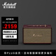 馬歇爾（Marshall）ACTON III第三代家用無(wú)線(xiàn)藍牙5.2音箱重低音桌面音響低音炮電腦音箱高保真 勃艮第紅