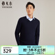 雅戈爾（YOUNGOR）羊毛衫男全綿羊毛羊毛衫舒適暖和厚度適中 VYQW639998FVA藏青色 L 105c