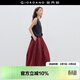 佐丹奴設計師款繭型裙子女夏季新款燈籠裙松緊紅色半身裙18465808
