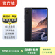 小米（MI）小米Max3手機  二手小米手機  二手安卓手機 二手手機 黑色 6G+128G