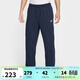 耐克（NIKE）運動(dòng)褲男褲2025夏季新款休閑褲針織純棉衛褲寬松直筒褲男士長(cháng)褲 FQ4333-451 XL