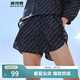 波司登（BOSIDENG）防曬短褲女短款輕薄透氣復古老花松緊腰酷感時(shí)尚顯瘦短褲 黑底字母9383 M 165/70A