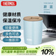 膳魔師（THERMOS）保溫杯310毫升咖啡杯男女士情侶學(xué)生簡(jiǎn)約便攜水杯子 TCDP-300 LB