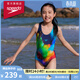 速比濤（Speedo）兒童泳衣經(jīng)典競速訓練抗氯柔軟貼合時(shí)尚連體泳衣女童 海藍/藍 32