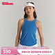 威爾勝（Wilson）夏季女士Fieldhouse涼感吸濕速干防曬透氣運動(dòng)訓練網(wǎng)球背心 球場(chǎng)藍-WW00156531BUS M /170/88A