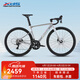 喜德盛公路自行車(chē)RC500鋁合金破風(fēng)車(chē)架20速油碟成人進(jìn)階型單車(chē) 銀/鐳射銀 480mm（適合身高165-175cm）