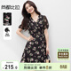 尚都比拉V領(lǐng)泡泡短袖A字碎花裙女夏季綁帶收腰顯瘦連衣裙度假風(fēng)浪漫中裙