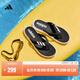 adidas COMFORT FLIP拖鞋人字拖男女阿迪達斯官方輕運動(dòng)EG2069   黑色/白色(推薦選大一碼)   42