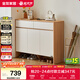 全友家居現代簡(jiǎn)約鞋柜門(mén)口入戶(hù)柜家用多層鞋子收納儲物置物柜一體靠墻