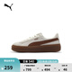 彪馬（PUMA）厚底鞋|增高小白鞋松糕鞋女款冬休閑板鞋PLATFORM 363559 米白色-棕色-18 38