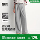 森馬（Semir）寬松打褶仿呢闊腿褲垂感2025慵懶糯米褲休閑褲女冬季109725127010