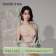 伊維斯（ENWEIS）【調整微聚攏】蕾絲小海豚杯寬肩帶內衣收副乳抗菌透氣背心文胸 煙粉 L /165(適合：80ABC,75D)
