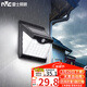 雷士（NVC）太陽(yáng)能燈壁燈感應戶(hù)外家用庭院燈農村室外LED投光燈光控+人體感應