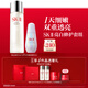 SK-II神仙水230ml小燈泡30ml化妝品全套護膚品套裝禮盒sk2生日禮物女