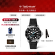 泰格豪雅TAG Heuer【明星同款】競潛系列瑞士天文臺認證防水夜光潛水機械 WBP5110.FT6257
