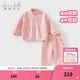 戴維貝拉（DAVE＆BELLA）女童長(cháng)褲套裝春裝新款男寶寶運動(dòng)兩件套休閑兒童外套小童衣服童裝 粉色【現貨】 100 cm（建議身高90-100cm）
