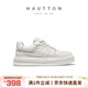皓頓（HAUT TON）[侯明昊同款]男鞋頭層牛皮板鞋2026夏季新款小白鞋增高休閑鞋4329