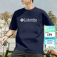 哥倫比亞（Columbia）T恤男戶(hù)外2025春夏新款棉質(zhì)體恤透氣舒適時(shí)尚運動(dòng)半袖JE1586 462 /深藍色 M /175/96A