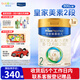 美素佳兒較大嬰兒配方奶粉 2段（6-12個(gè)月）荷蘭原裝 2段 皇家美素佳兒 800g 1罐