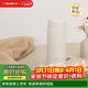 象?。╖O JIRUSHI）進(jìn)口保溫保冷便攜車(chē)載水杯學(xué)生不銹鋼內膽SU-CB35C-WA白色