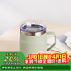 樂(lè )扣樂(lè )扣（LOCK&LOCK）遇見(jiàn)咖啡杯保溫保冷桌面杯男女情侶水杯子390ML薄荷綠LHC4218MIT