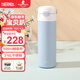 膳魔師（THERMOS）兒童吸管保溫杯316L不銹鋼大容量手提暢吸杯輕量簡(jiǎn)約商務(wù)上學(xué)TCKL