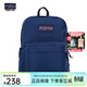 JANSPORT杰斯伯書(shū)包輕便雙肩包男女旅行包簡(jiǎn)約背包電腦包學(xué)生校園 4QUT003海軍藍/藏青色-側邊袋