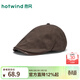 熱風(fēng)（Hotwind）商場(chǎng)同款女士帽子2026年春季新款休閑前進(jìn)鴨舌帽時(shí)尚畫(huà)家帽前進(jìn)帽 02棕色 均碼