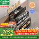 康寶（Canbo）150L巨量消毒柜嵌入式三層304不銹鋼家用大容量奶瓶甲流消毒碗柜 政府補貼【全面好】XDZ150-ER770