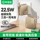 畢亞茲【3C認證可上飛機】充電寶10000毫安帶雙線(xiàn)充電器插頭戶(hù)外移動(dòng)電源適用蘋(píng)果17華為小米手機YD72金