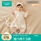 全棉時(shí)代嬰兒夾棉連體衣秋冬季新生兒衣服男女寶寶純棉睡衣蝴蝶衣 溫文爾鴨 52cm