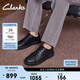 Clarks其樂(lè )Courtlite City男士新款簡(jiǎn)約光面牛皮休閑運動(dòng)板鞋